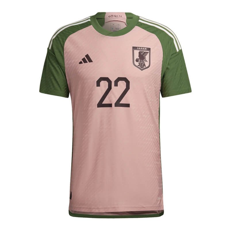 Japan 22-23 special edition jersey