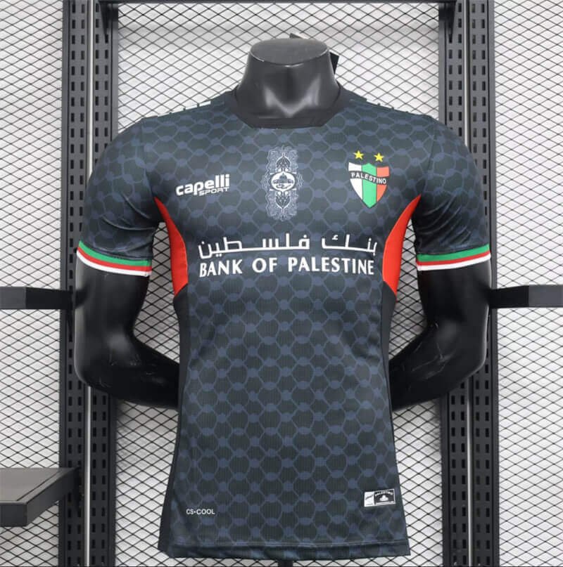 Palestino 2024 away authentic jersey