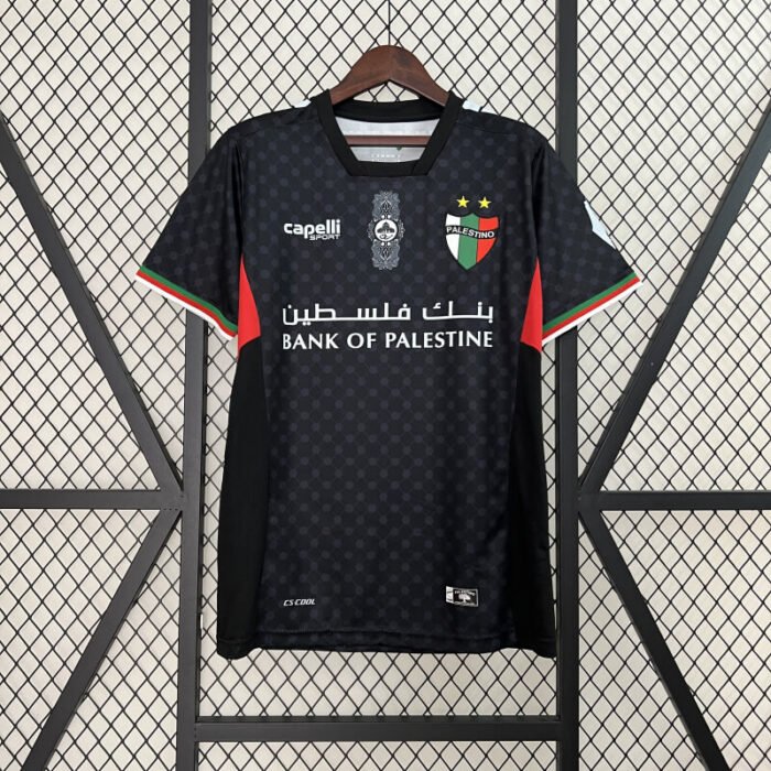 Club Deportivo Palestino 2024 away jersey