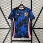 Japan 2024 Gragon Special jersey