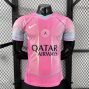 PSG 25-26 Pink authentic jersey