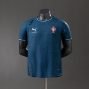 Portugal 2025 Co-brandedauthentic jersey