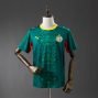 Senegal 2026 Away Jersey